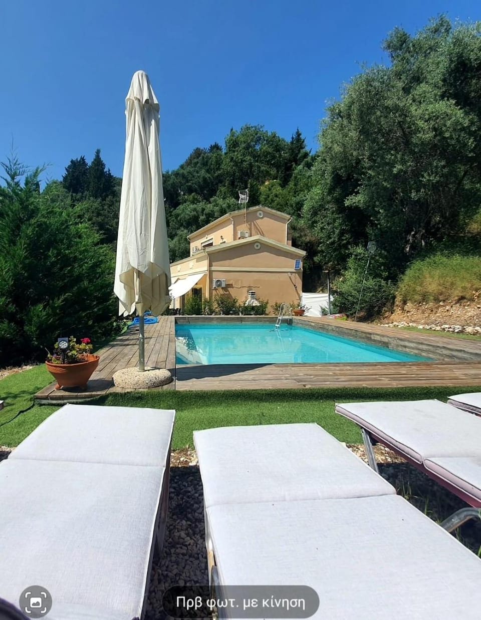 Day, Natural landscape, Garden, Garden view, Pool view, Swimming pool, sunbed