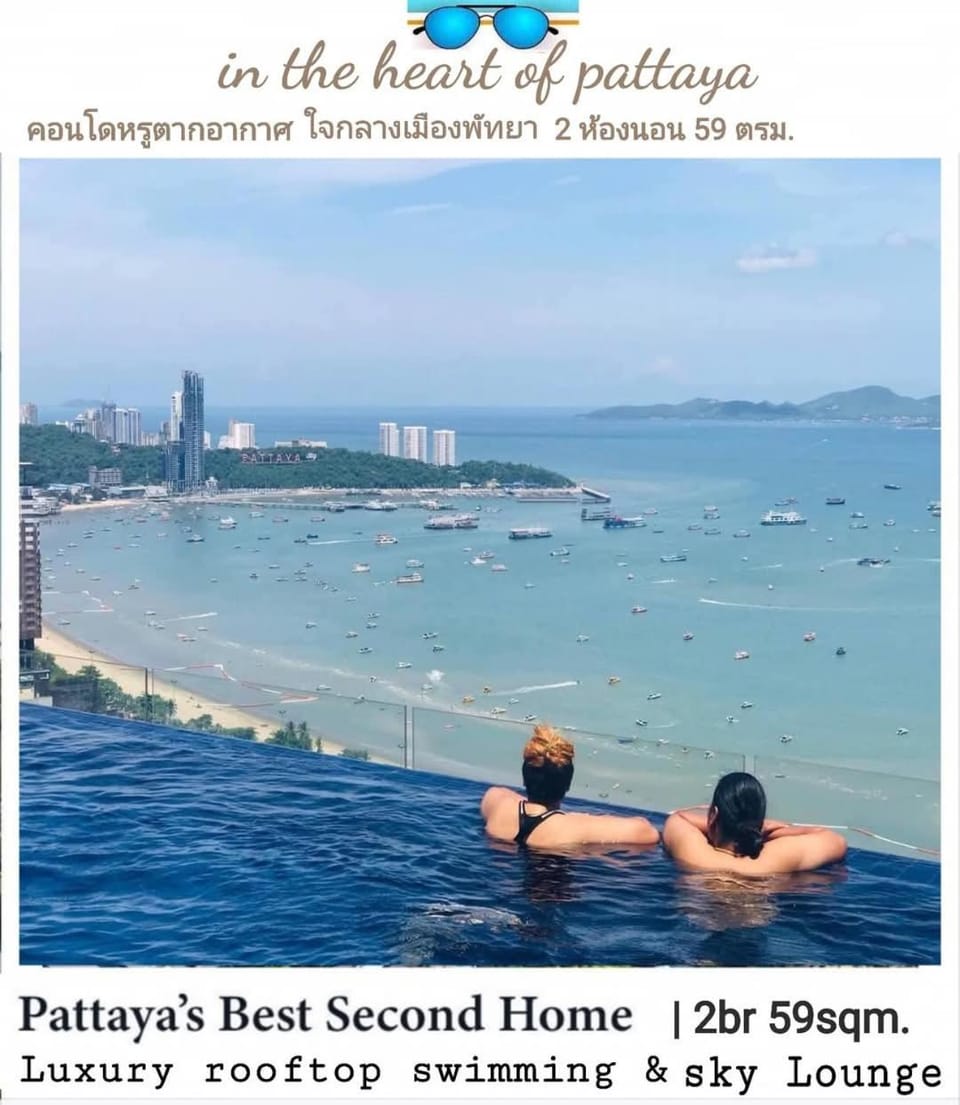 Natural landscape, Beach, Sea view, Swimming pool, Sunrise, Sunset, sunbed, sunbed