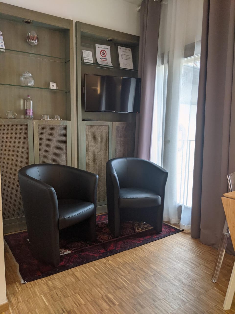 Seating area