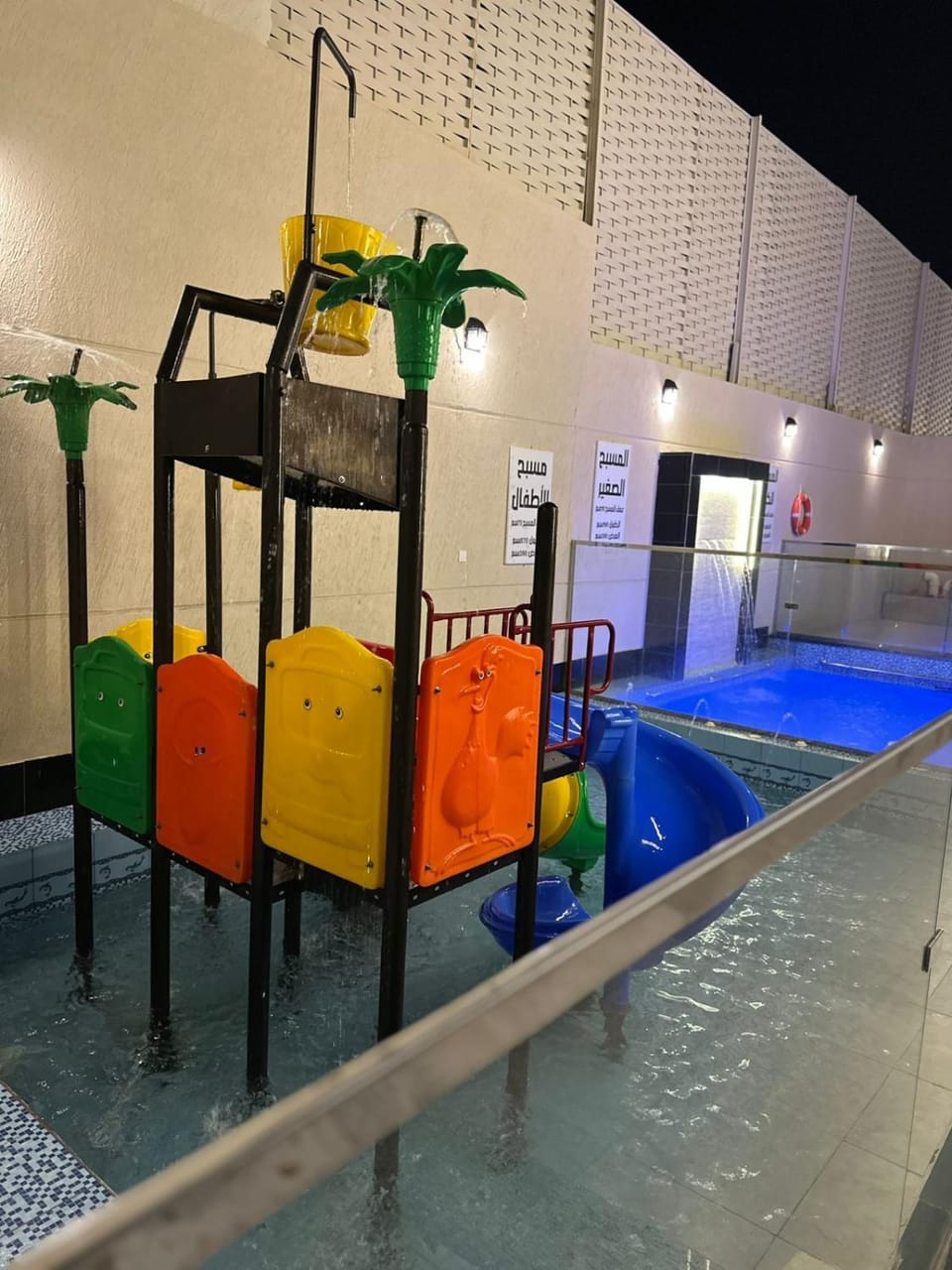 Swimming pool