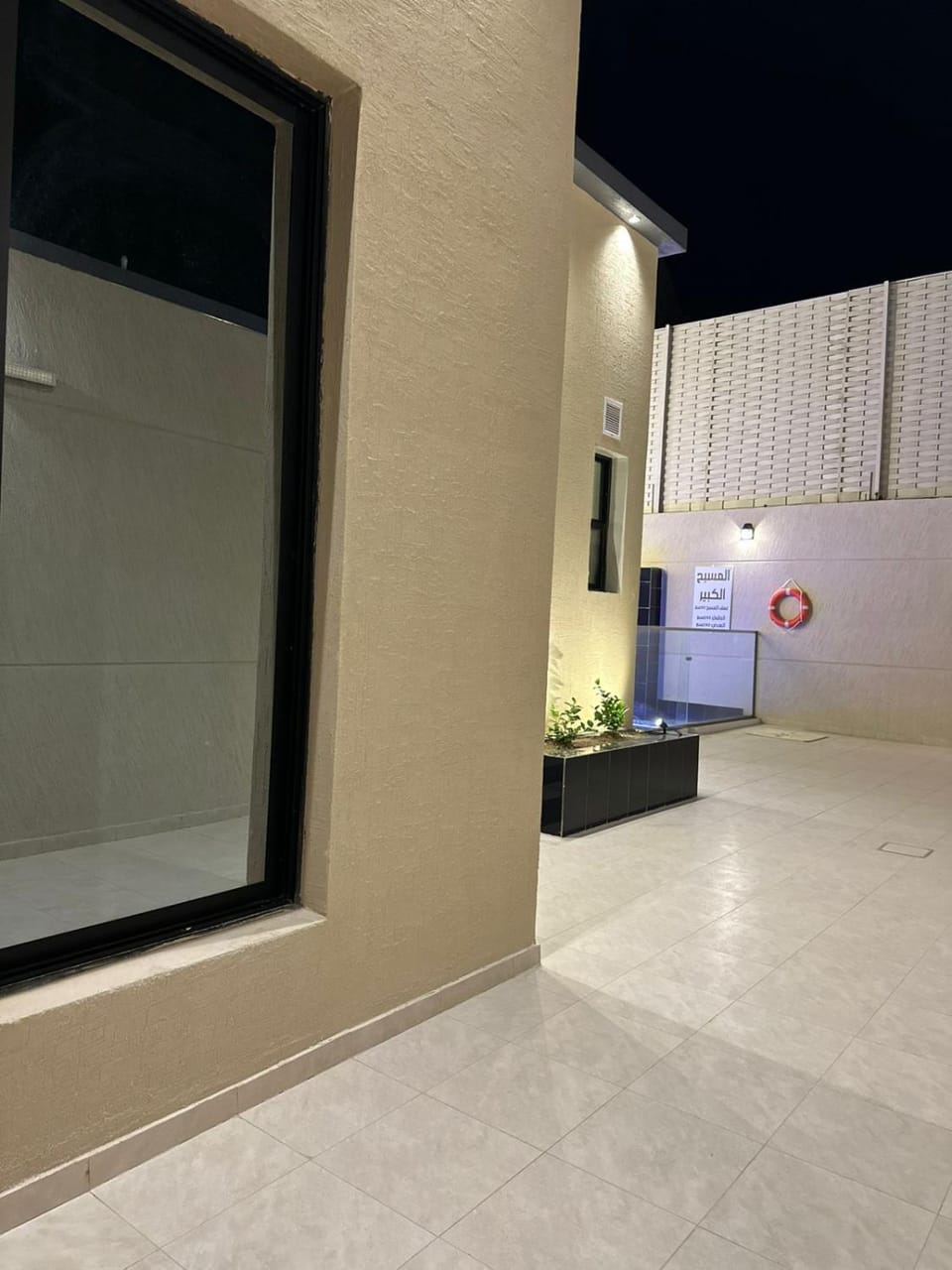 Facade/entrance, Balcony/Terrace