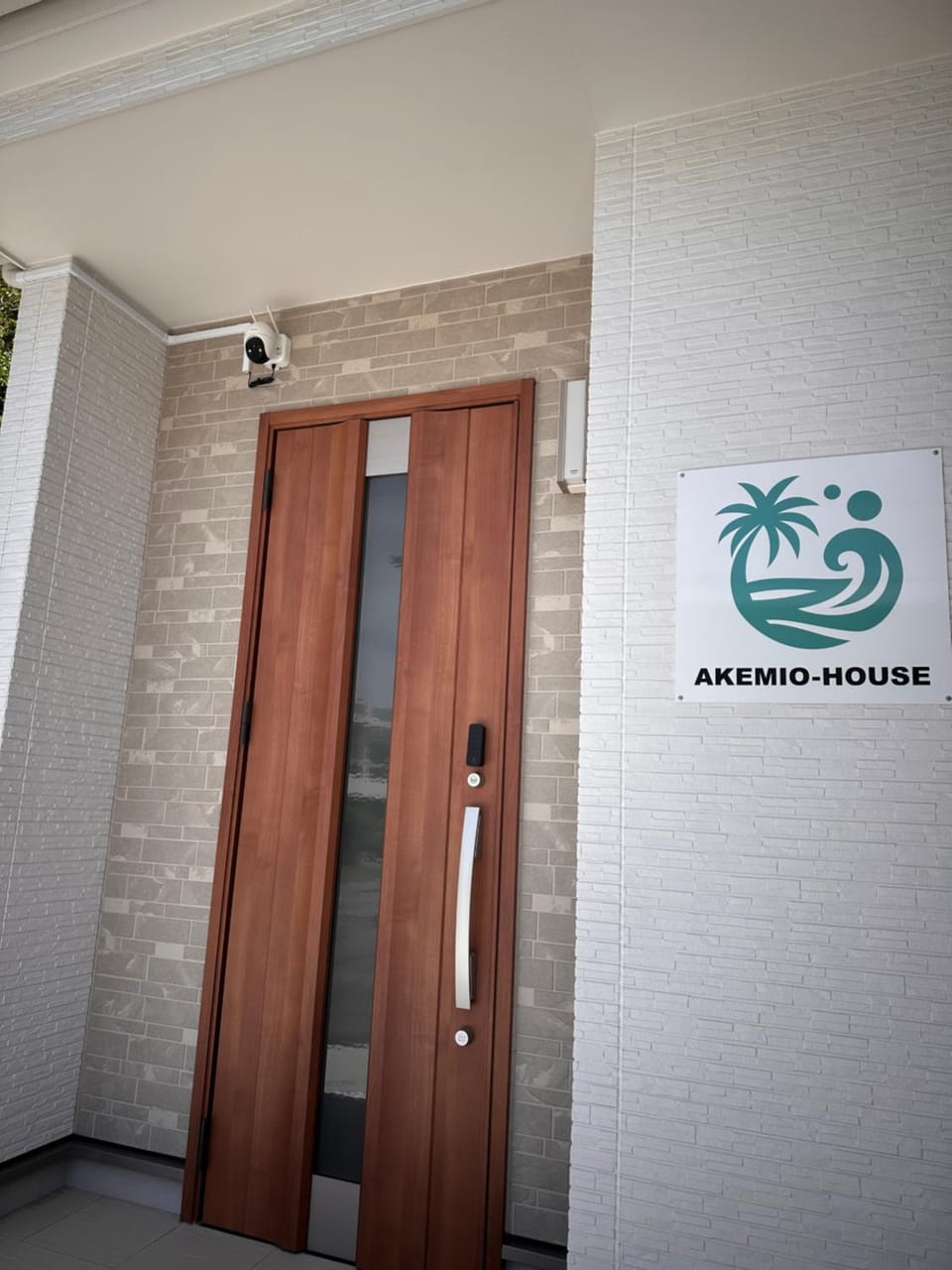 Property logo or sign