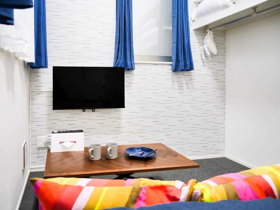 Triphome Koenji Minami 4 mins Higashi Koenji stn Apartment in Japan