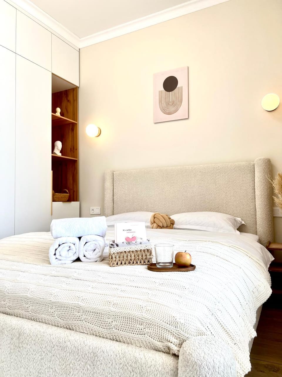 Апартаменты ЖК Respublika Apartment in Kazakhstan