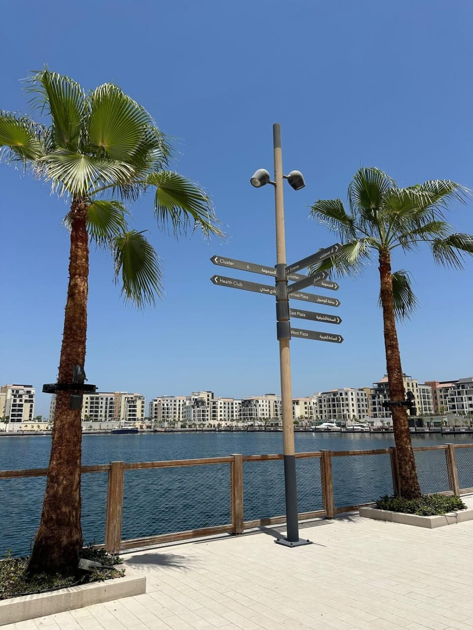 Sea view
