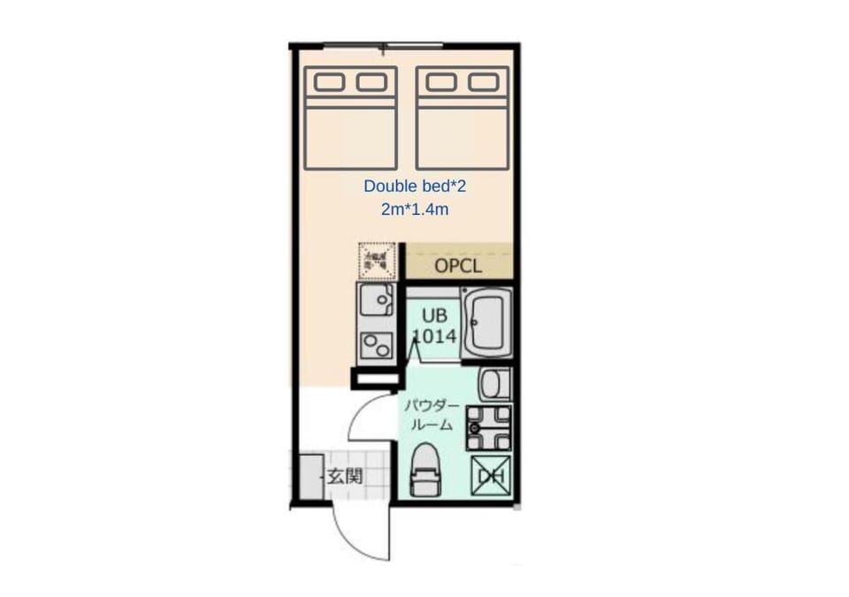 Comma House Otsuka 4-1 Apartment in Japan