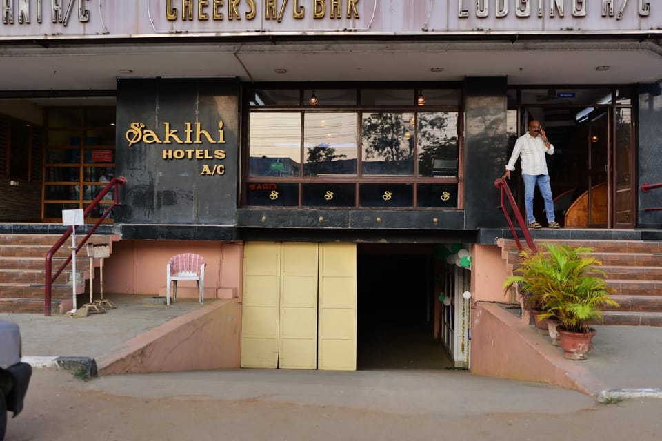 Facade/entrance