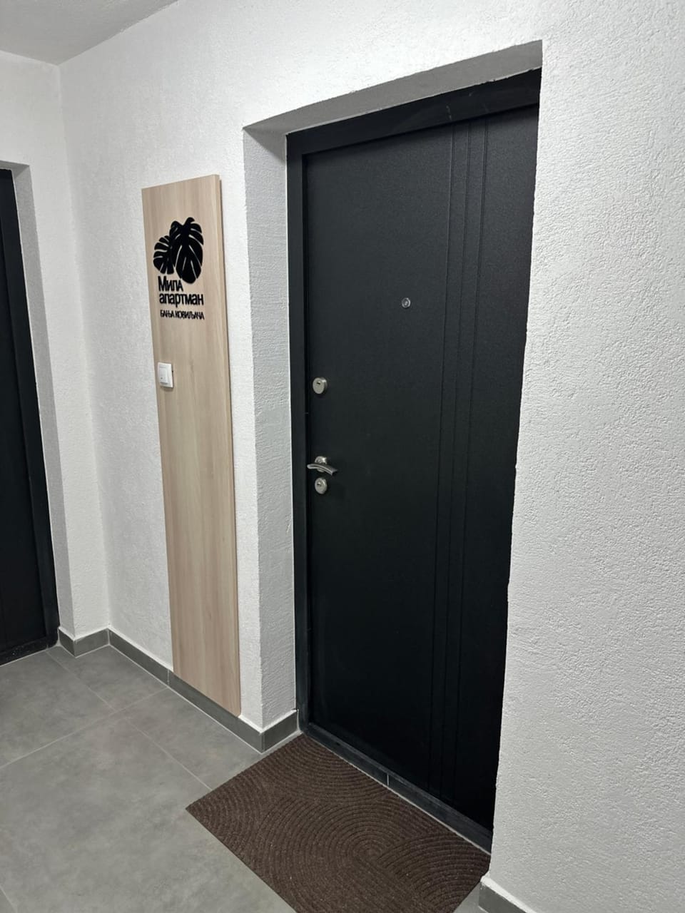 Mila apartman Banja Koviljaca Apartment in Serbia