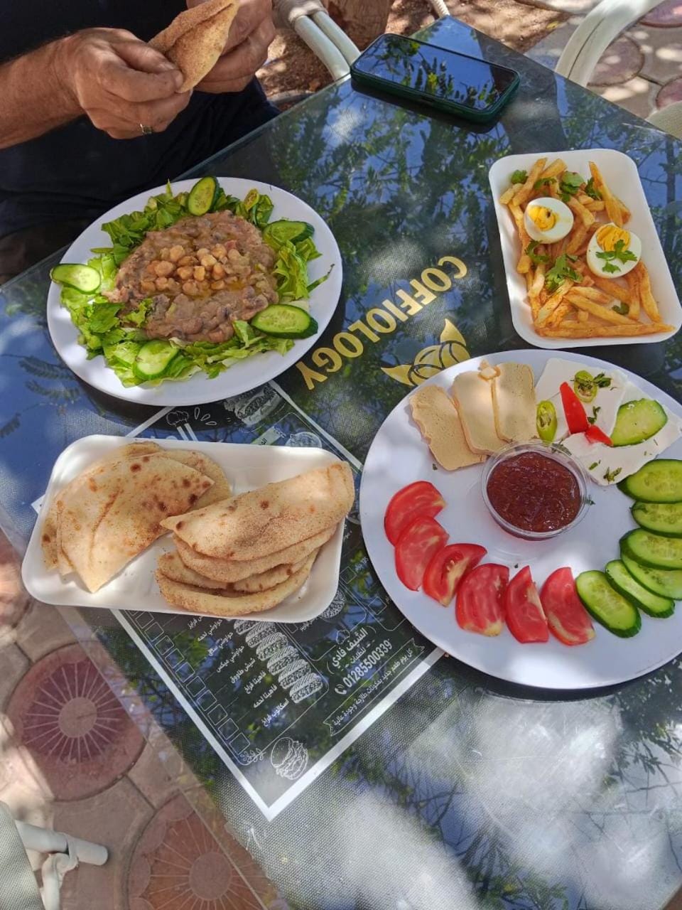 Breakfast