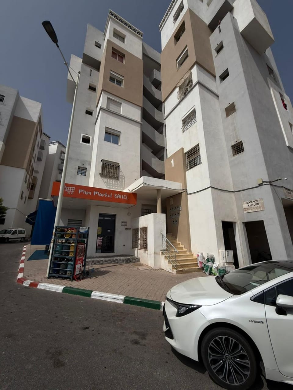 Le paradis du surf Apartment in Agadir