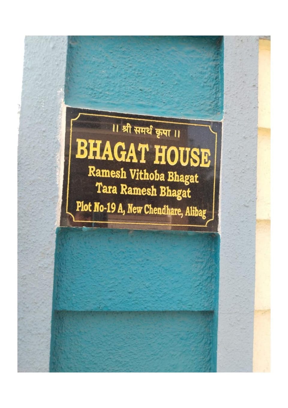 Logo/Certificate/Sign