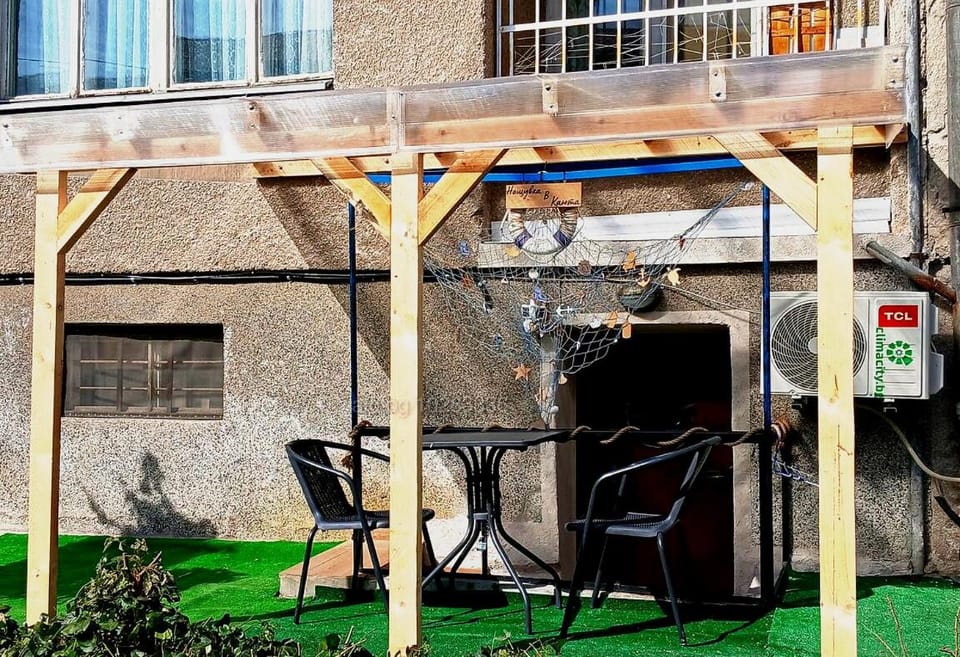 Facade/entrance, Garden, Garden view