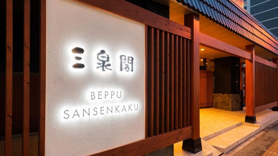 Property building, Night, Property logo or sign