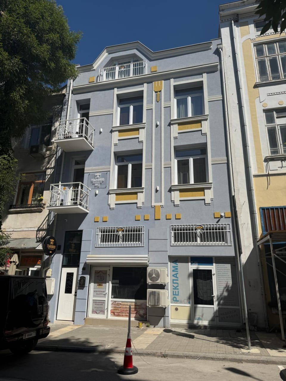 Property building