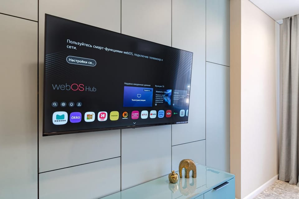 TV and multimedia
