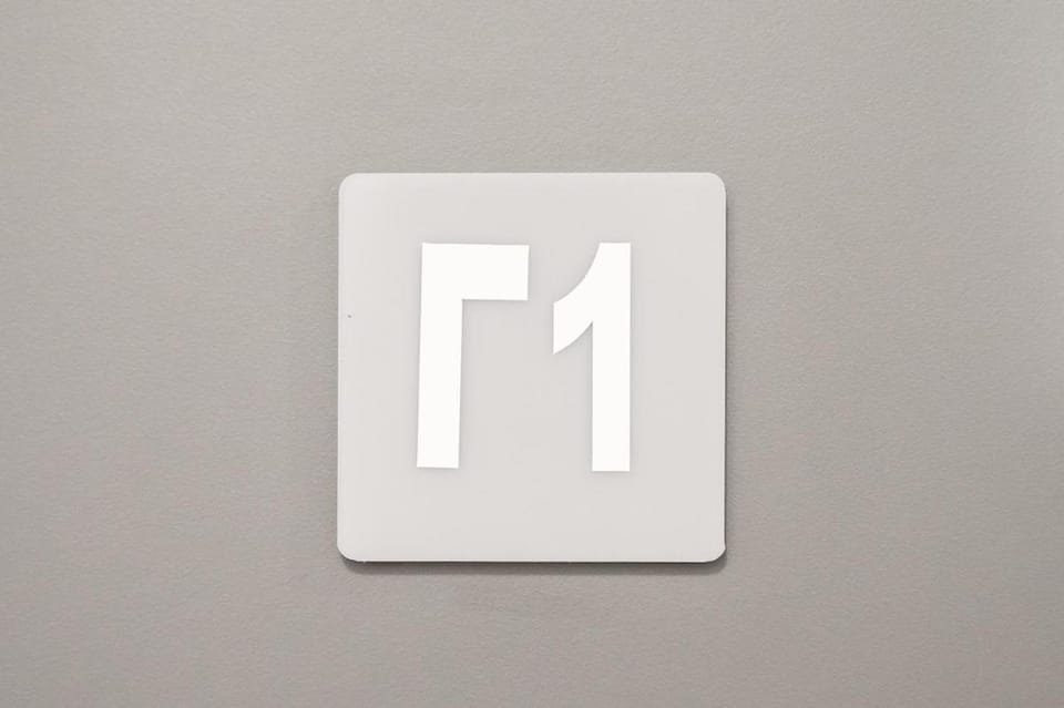 Property logo or sign