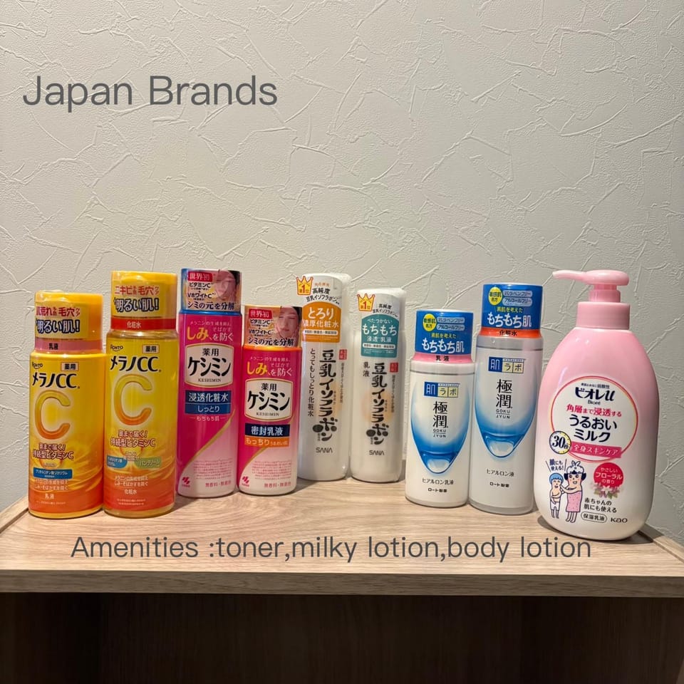 時光 Apartment Hotel TIME 大阪花園町1 Apartment in Osaka