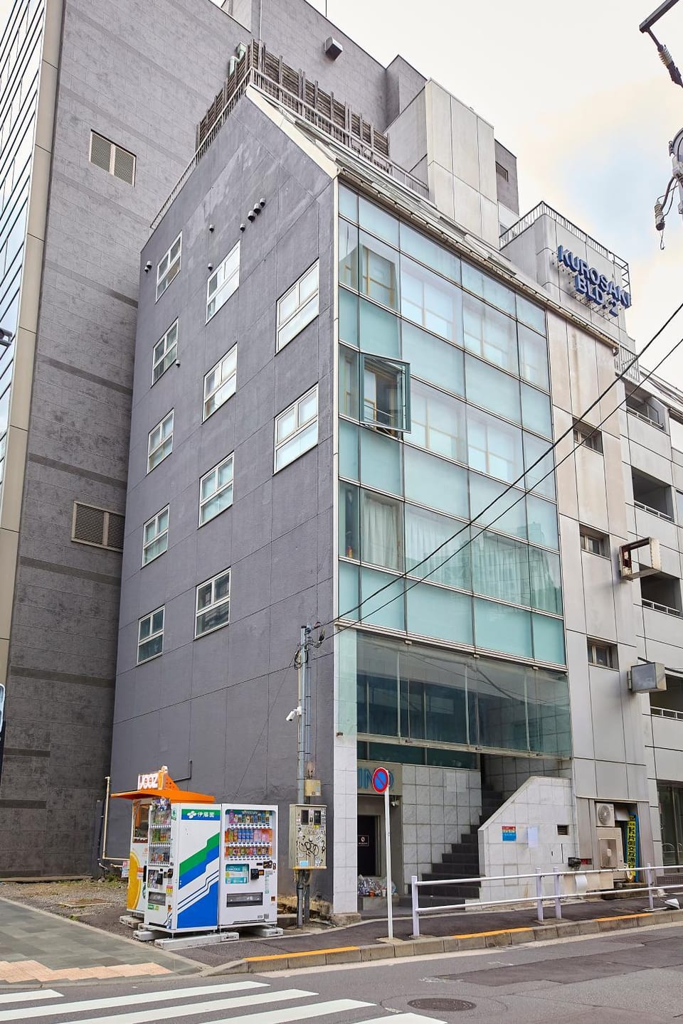 Property building, Day, Location