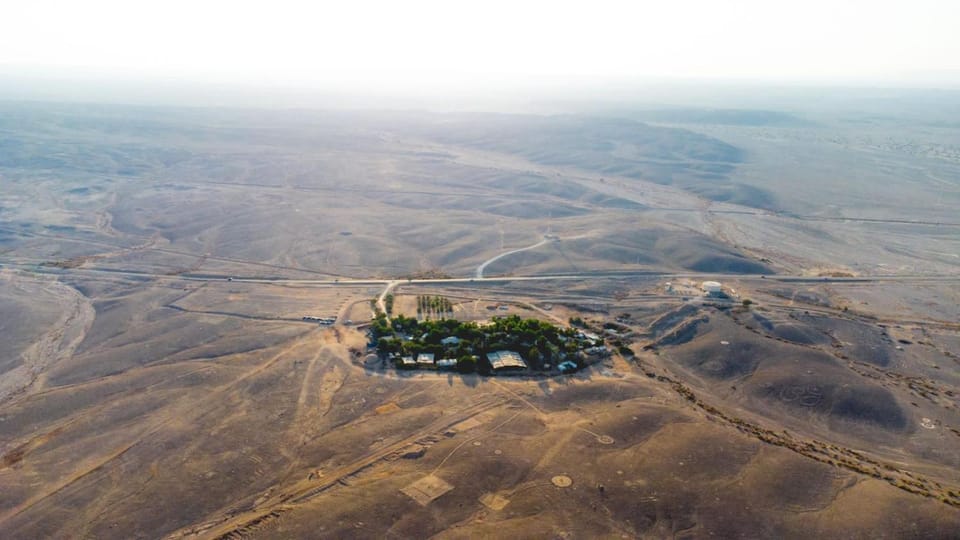 Natural landscape