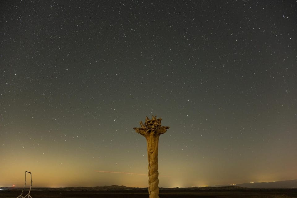 Night, Natural landscape