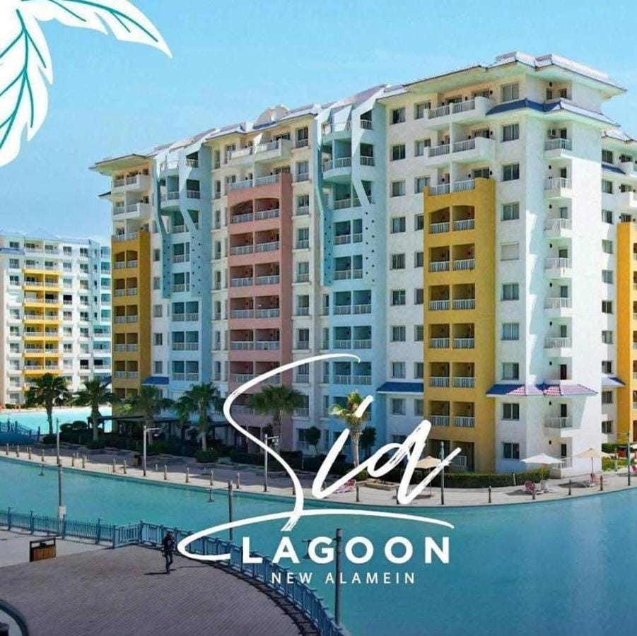 Luxurious Family Chalet - Sia Lagoon, Porto Golf Marina, El Alamien - Lagoon View Apartment in Egypt