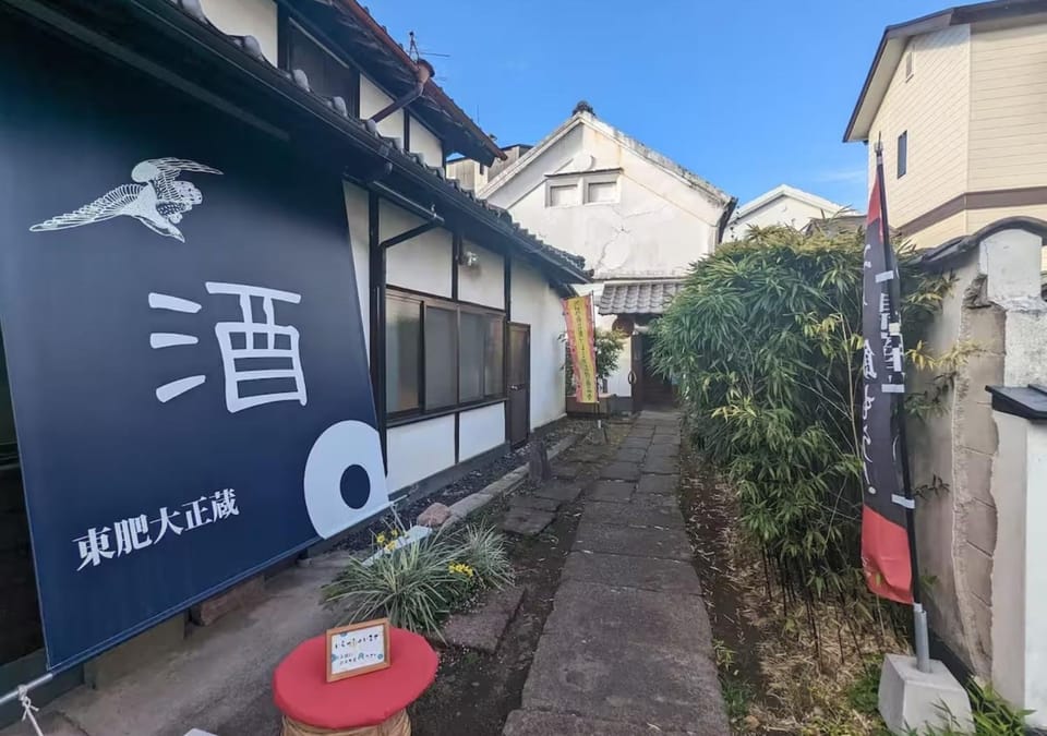 Kawashiri no Tomari - Vacation STAY 17885v House in Japan