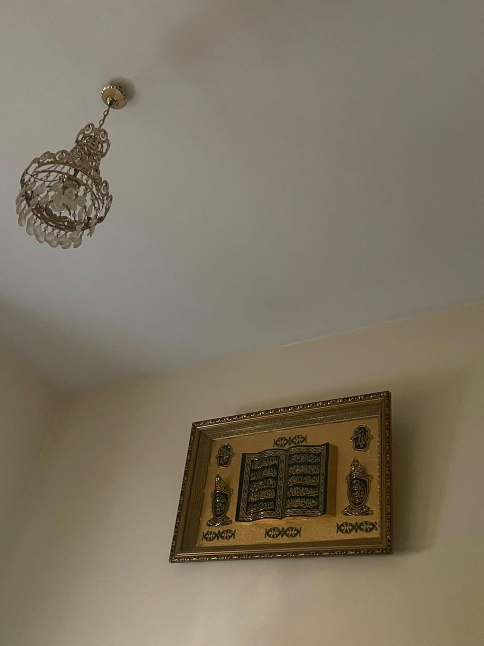 guzman appartement Apartment in Rabat-Salé-Kénitra