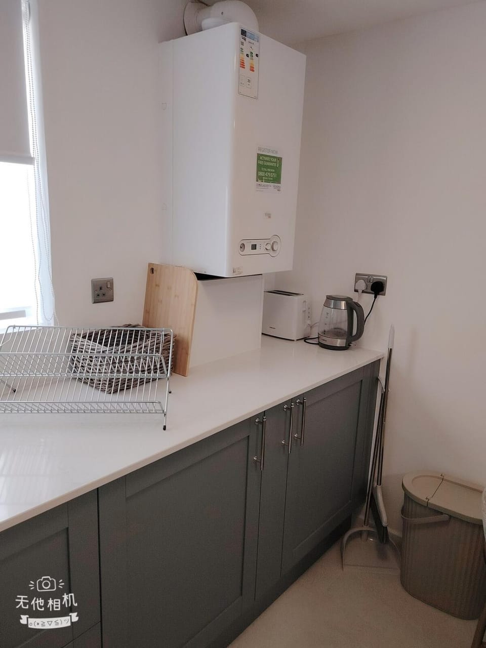 Kitchen or kitchenette, toaster