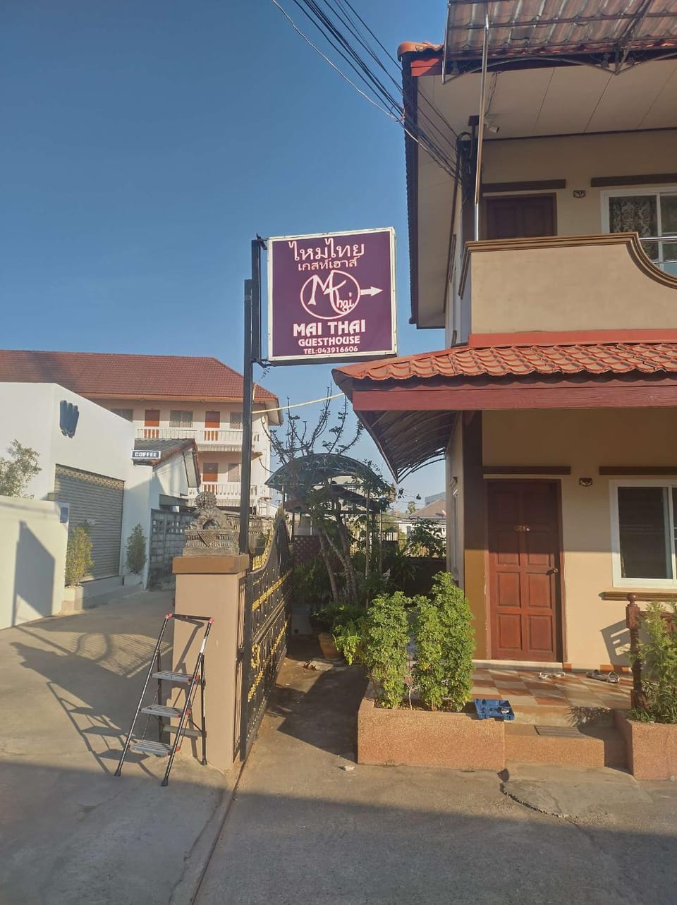 Mai Thai Guest House Bed and Breakfast in Laos