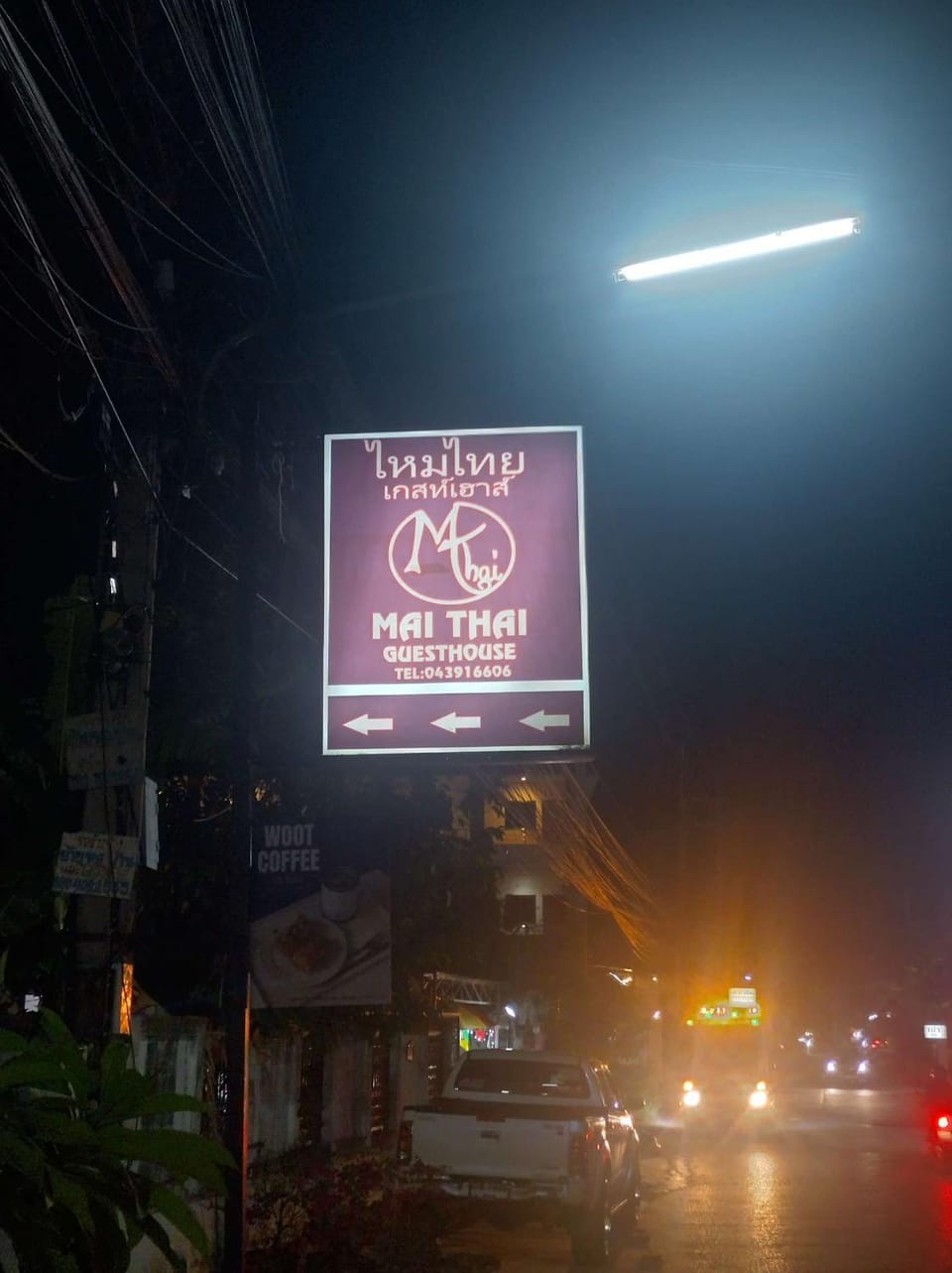 Mai Thai Guest House Bed and Breakfast in Laos