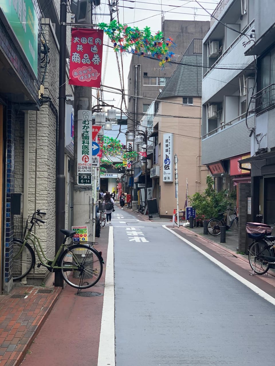 Li Tokyo otta Apartment in Kanagawa Prefecture