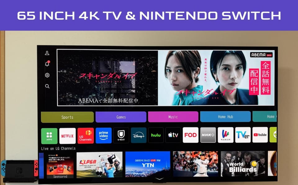 TV and multimedia