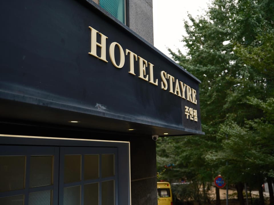 Hotel Stayre Hotel in Incheon