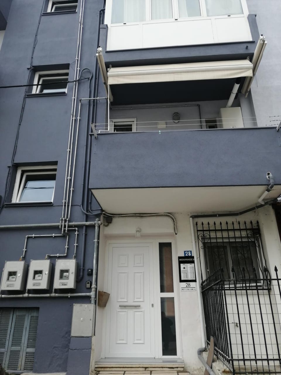 SWEET & CHILLI Home 28 Apartment in Decentralized Administration of Macedonia and Thrace