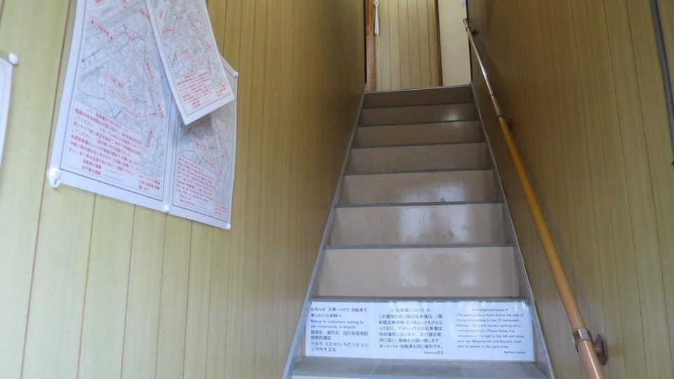Aarons Guest House Vacation rental in Japan