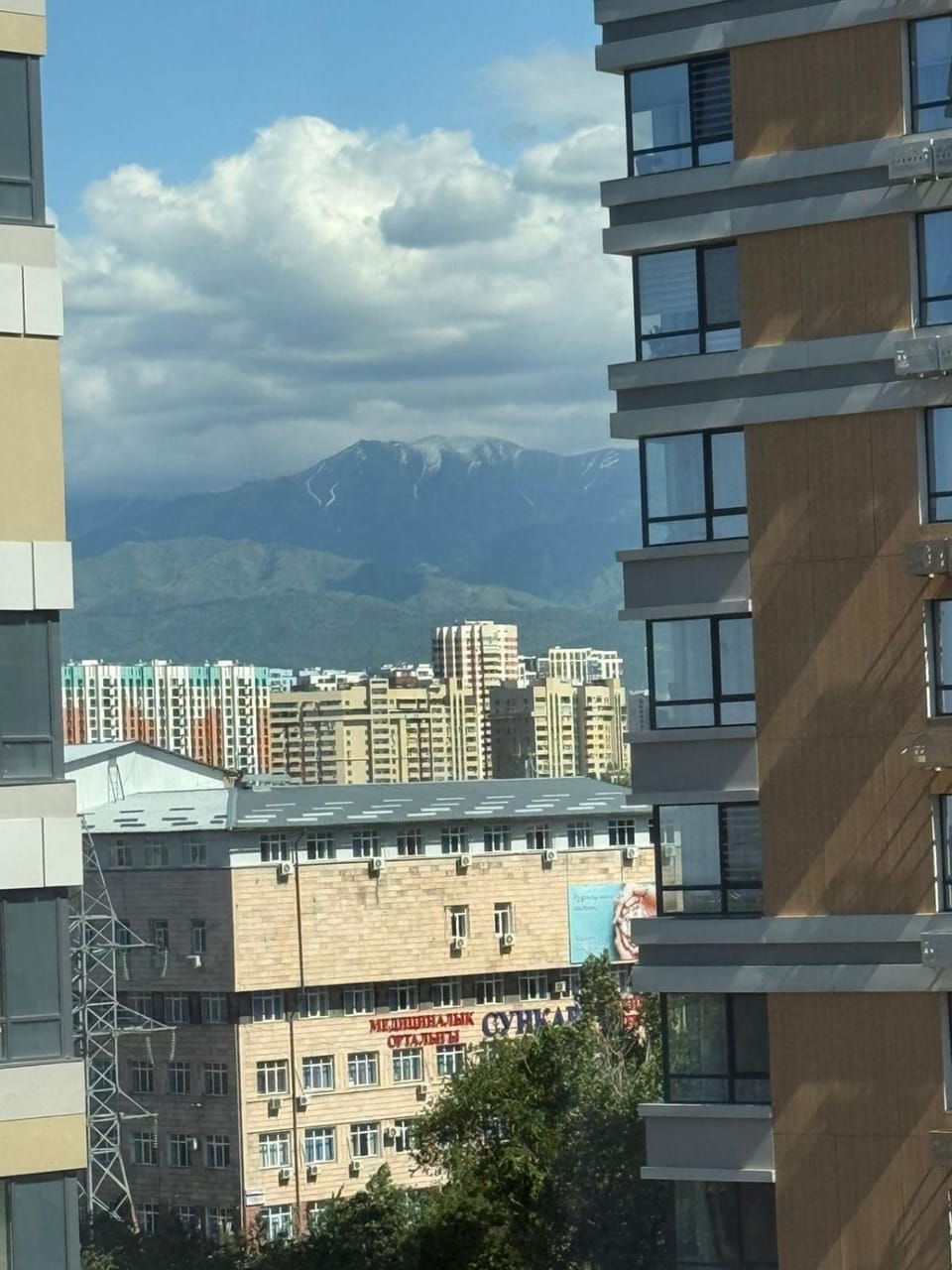 City view, Mountain view