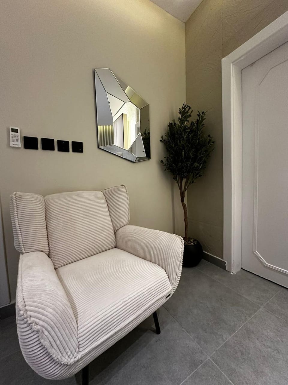 Seating area