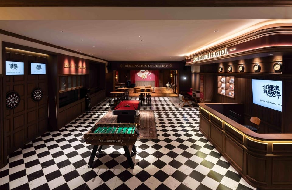 Communal lounge/ TV room, Game Room