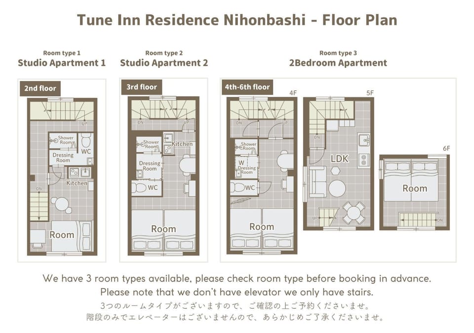 Tune Inn Residence Nihonbashi Apartment in Japan