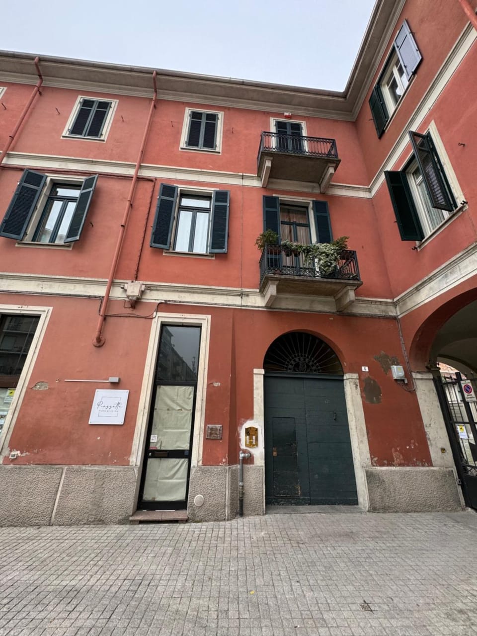 Property building, Facade/entrance