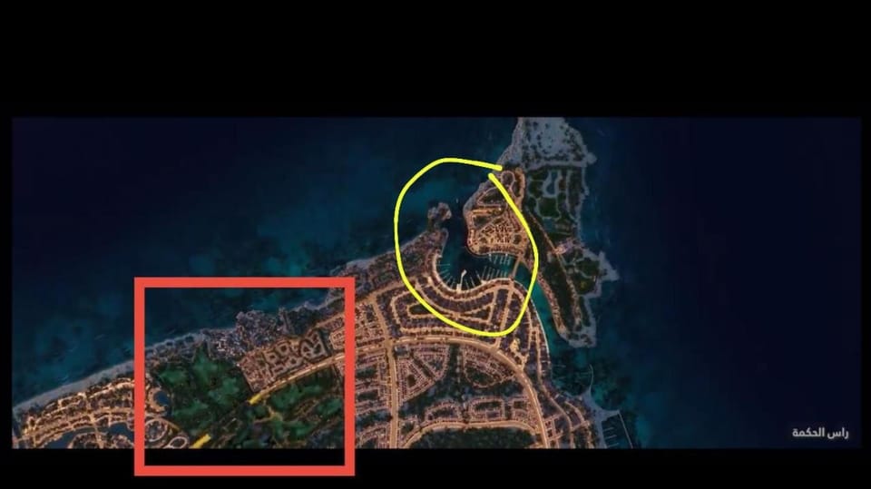 فندق ريزورت اند سيا العالمين Hotel in Egypt