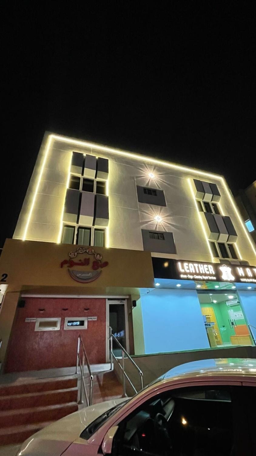 غرفة وصالة بدخول ذاتي في السليمانية Apartment in Riyadh