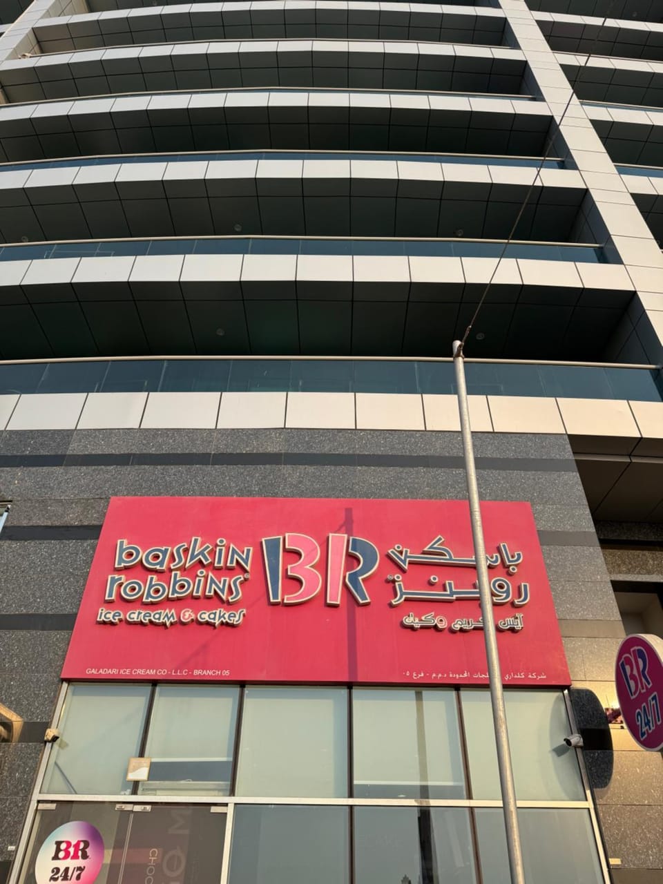 TOP VIEW Beachfront, luxurious homes with sea view Apartment in Ajman