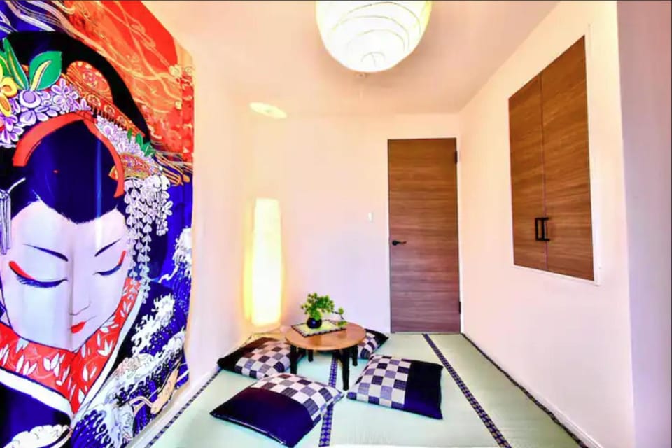 渋谷本町4丁目 Apartment in Shibuya