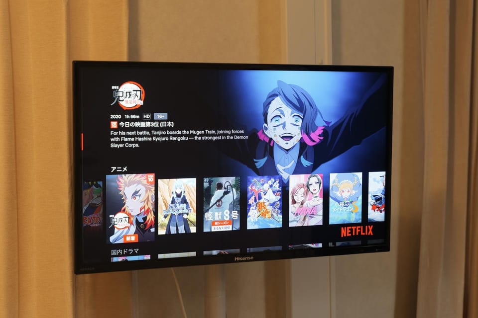 TV and multimedia