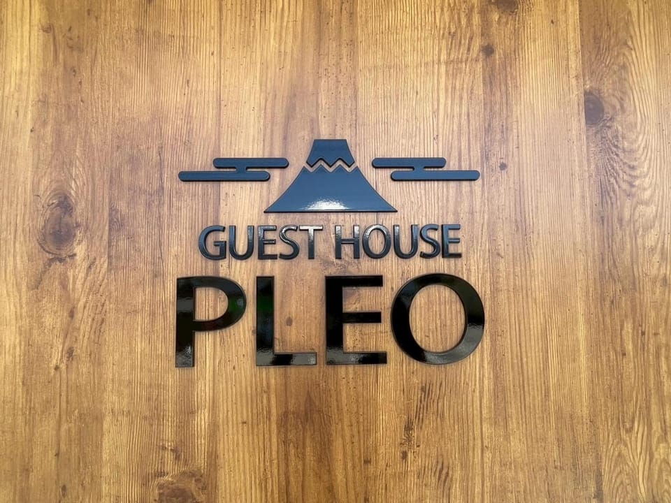 Property logo or sign