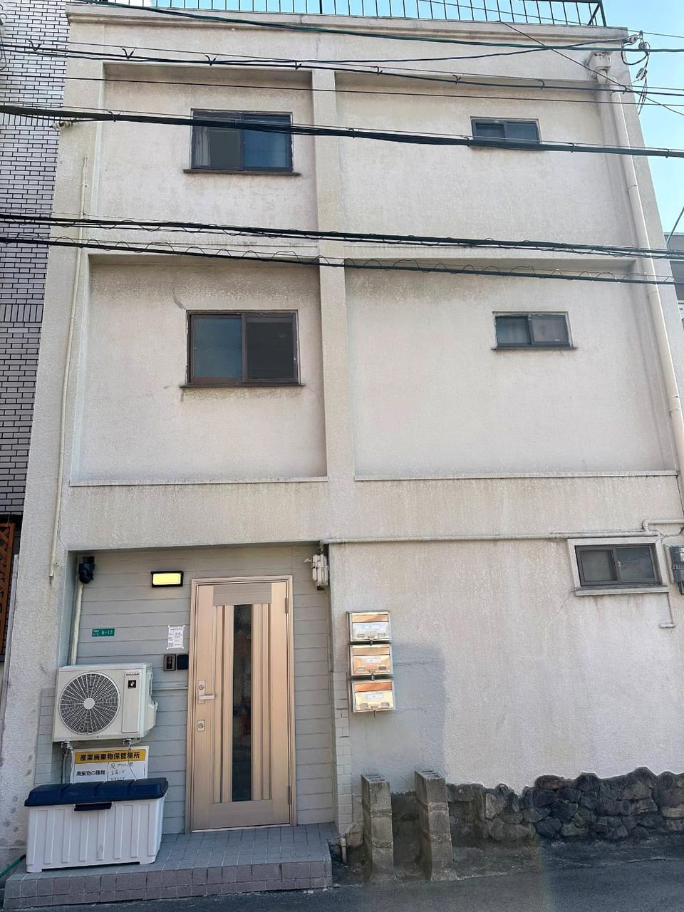 Property building, Day