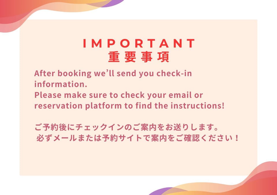 Text overlay
