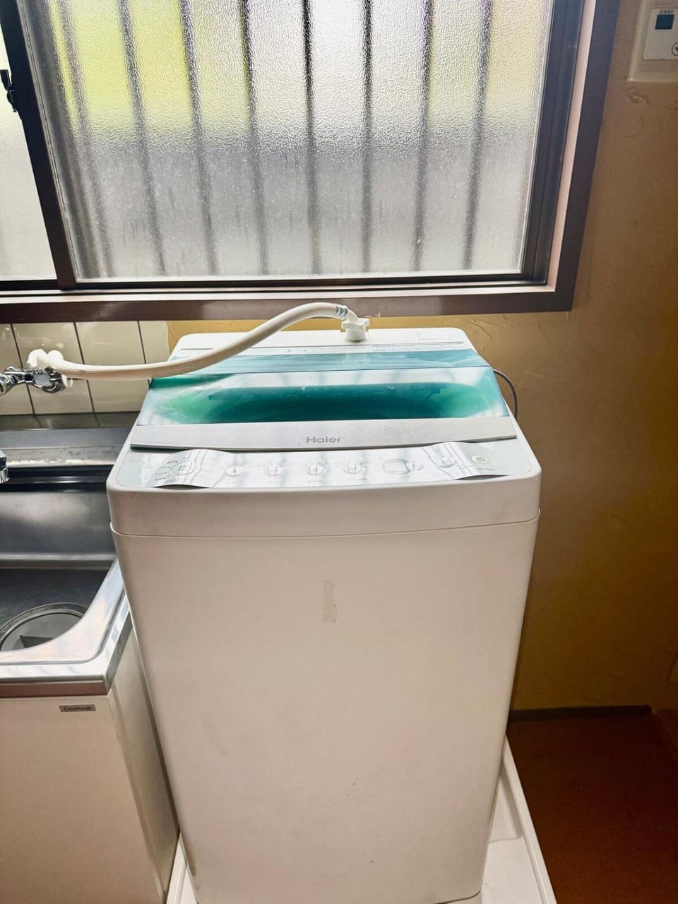 washing machine