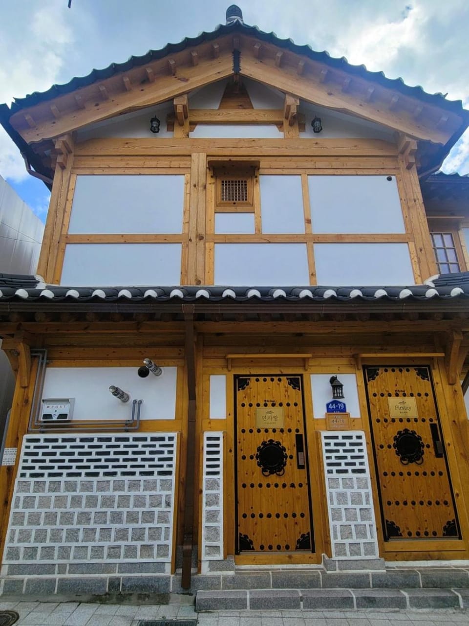 Property building, Facade/entrance